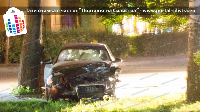 Автомобил се заби челно в дърво, събуди цял квартал на метри от бар Москва в Силистра