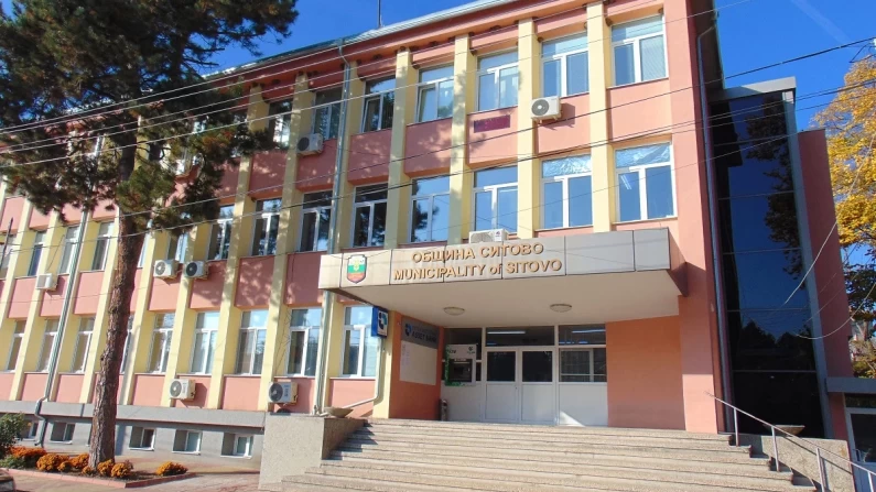 Община Ситово с културно разнообразие през януари