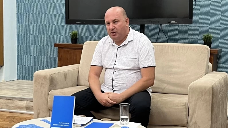 Представяне на "Книга за щастието" в Силистра – Пътеводител към личното щастие и хармония