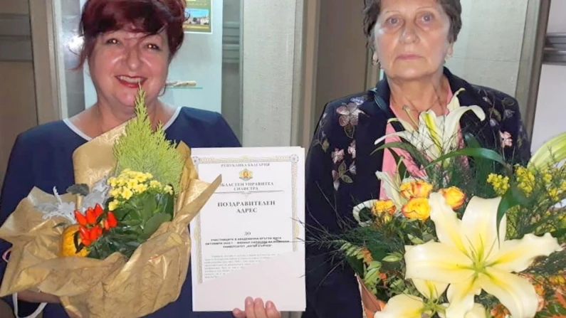 Национална академична кръгла маса „Златна Добруджа – мит и реалност“ - Силистра 2020