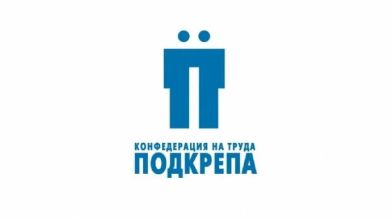 Синдикат иска диалог с властта за решаване на учителски проблем