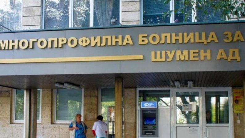 Задържаха 36-годишна силистренка, нападнала медицинска сестра в Шумен
