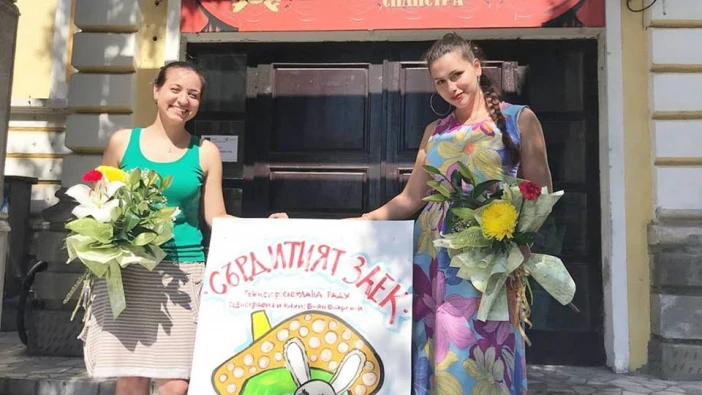 Възпитанички на Цветана Манева в екипа на ДКТ Силистра