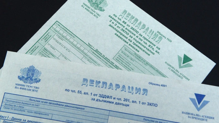 Над 3000 силистренци декларираха доходи до март