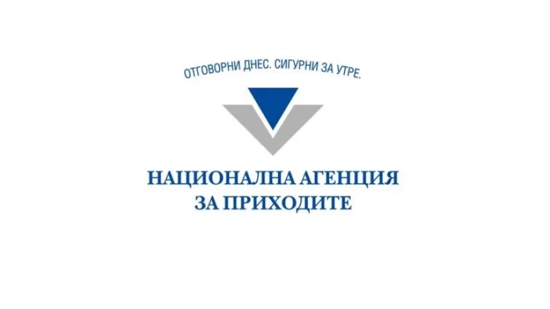 НАП: Потребители задържат плащането, ако не получат касова бележка