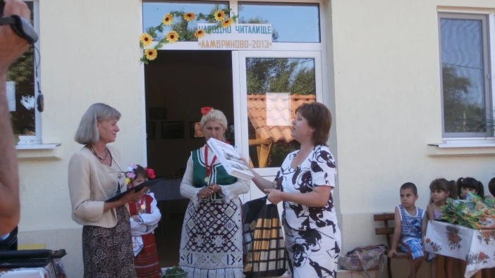 Малко село в Силистренско си откри читалище