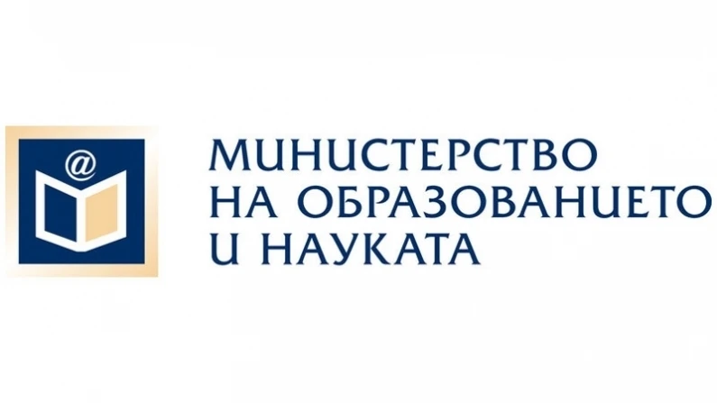Силистренец лауреат на национална олимпиада по география
