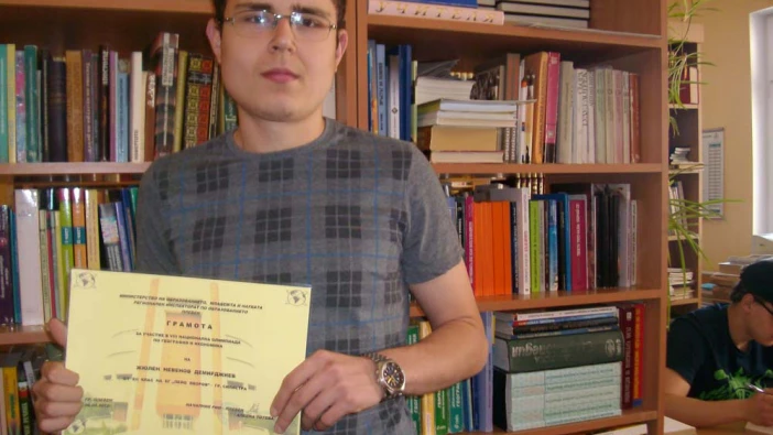 За пети път Силистренска област е представена на националната олимпиада от ученик от Езикова гимназия