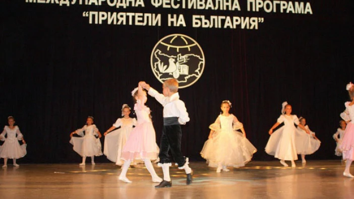 Стартира петия пореден конкурс за преподаватели по изкуства - "Приятели на България"