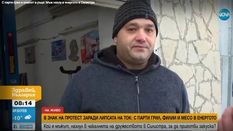 Необичайният протест в Силистра: Какво имаше да каже Явор пред Нова ТВ