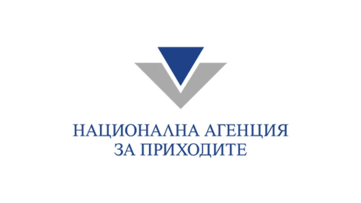 НАП не изисква данни за банкови сметки и кредитни карти по електронна поща
