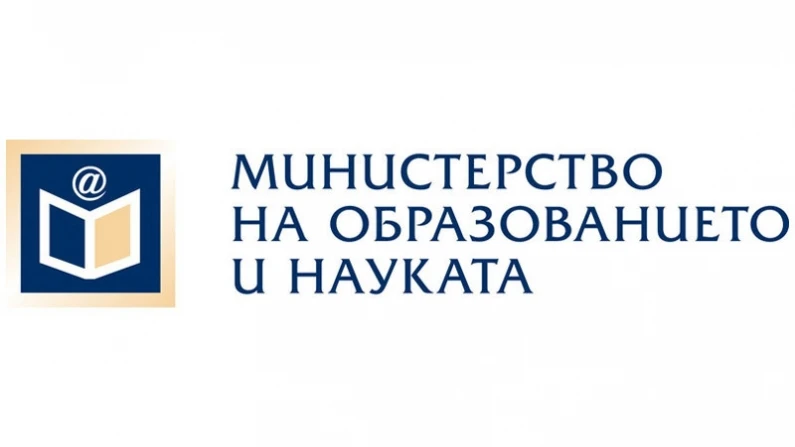 Силистренско участие в проект за дуално обучение