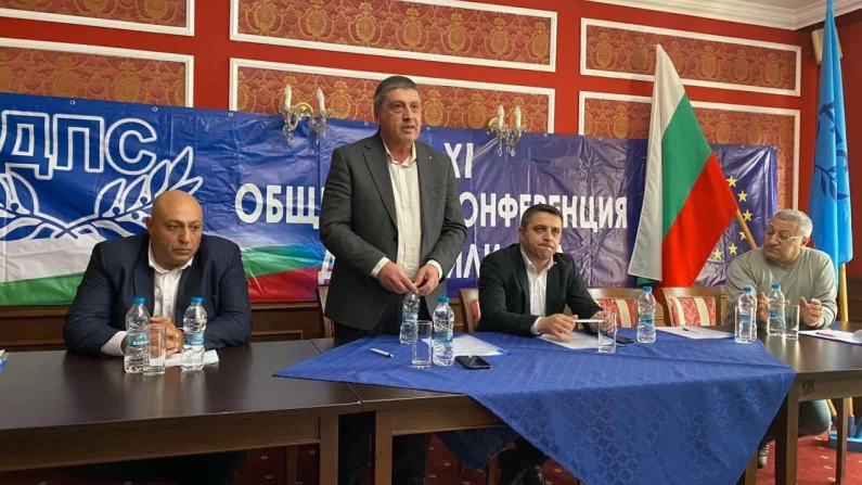Структурата на ДПС в Силистра преизбра Бирол Мехмед за свой председател