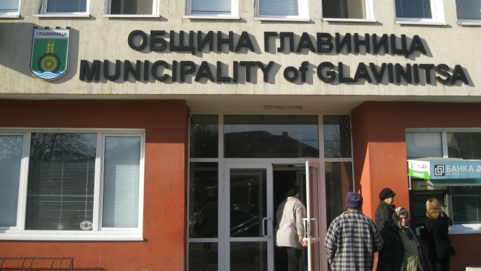 Финална среща по проект "Млад Доброволец" в Главиница