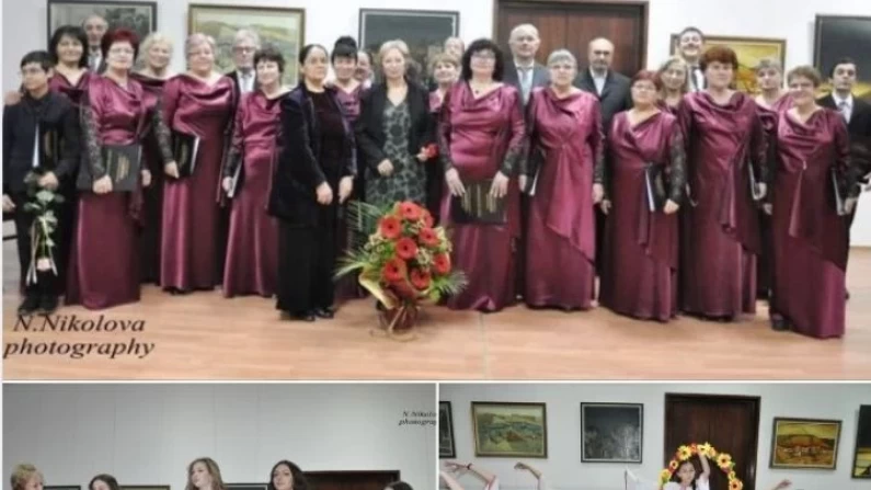 Проведе се концерта „Песен за България“ по повод националния празник