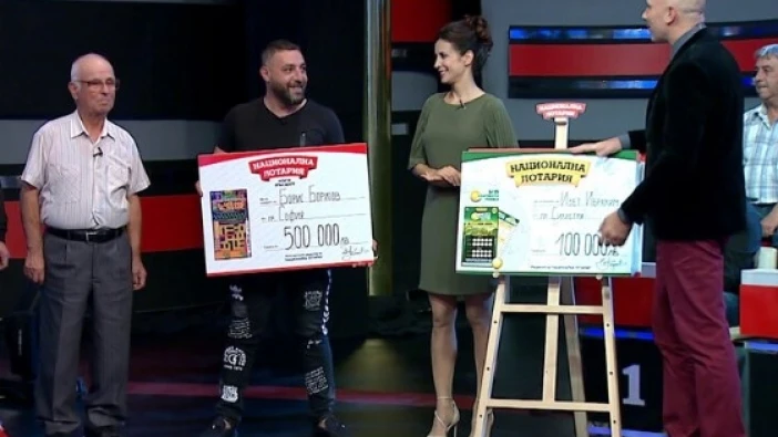 Изет Ибрахим от Силистра спечели 100 000 лева от играта Лото 5/35