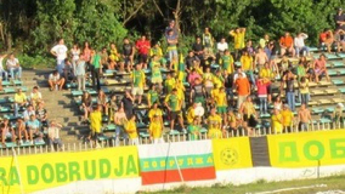"Добруджа" би с 1:0 "Доростол"