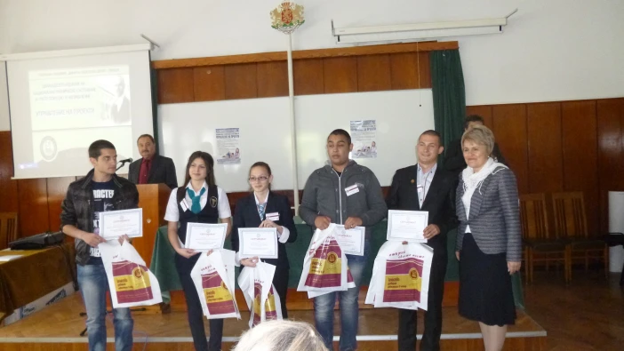 УПРАВЛЕНИЕТО НА ПРОЕКТИ - ВИЗИЯ НА МЛАДИТЕ БУРОВЦИ