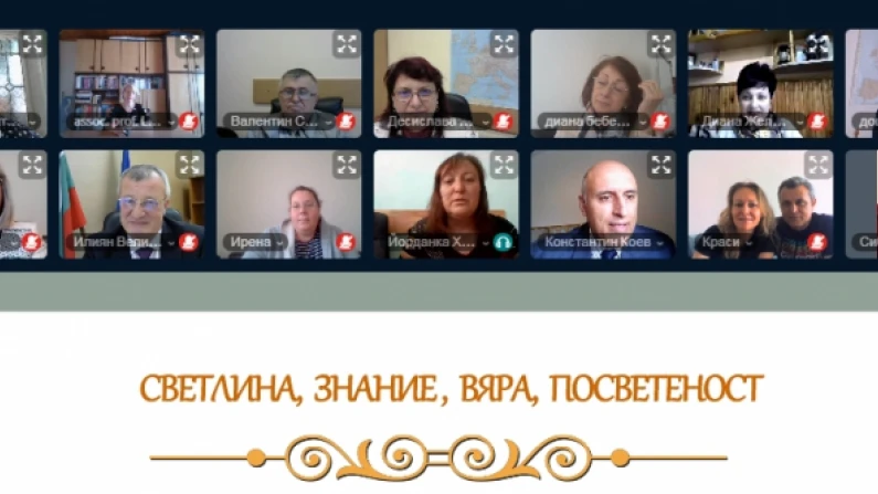 Тържествено събрание за 24 май се проведе онлайн във Филиал Силистра на РУ "Ангел Кънчев"