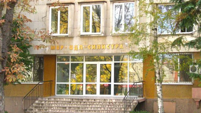 13 служители на ОДМВР-Силистра са наградени по случай професионалния празник на българската полиция