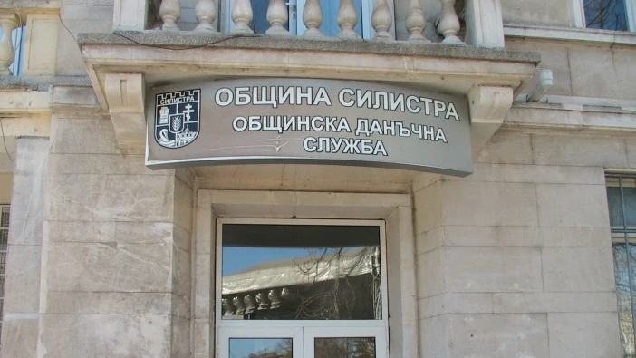 Започна събирането на данъка върху превозните средства за текущата 2016 година