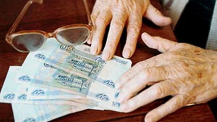 Изплащането на пенсиите започва от шести март