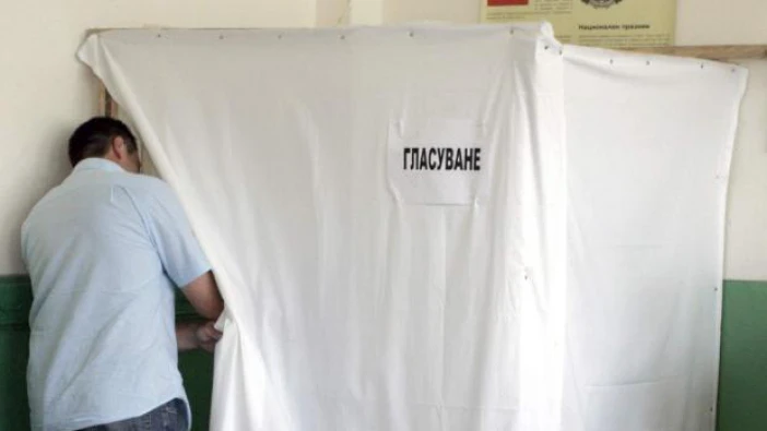 Партийни прояви на финалната права преди изборния ден в Силистра
