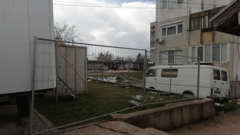 Старт на укрепителните дейности на блок Възход -1" бе даден вчера в Тутракан