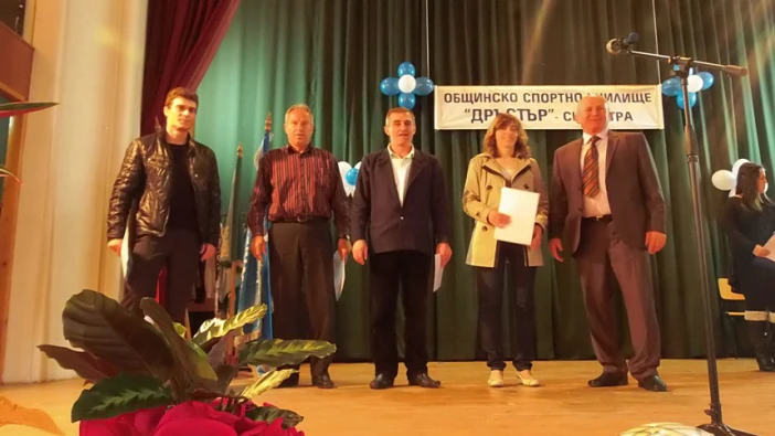 Общинско спортно училище тържествено отбеляза патронния си празник