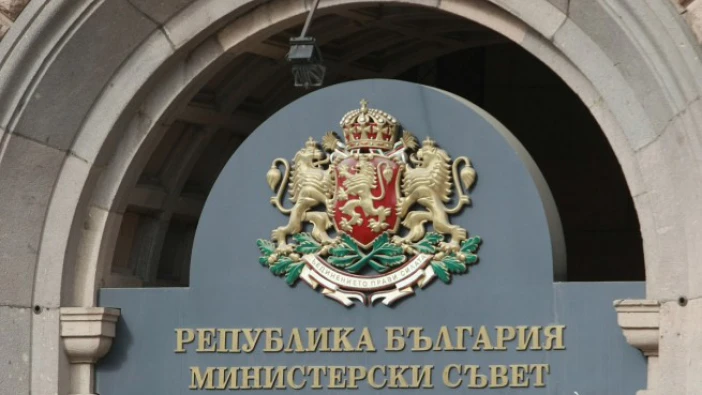Бойко Борисов готов с предложението за правителство!