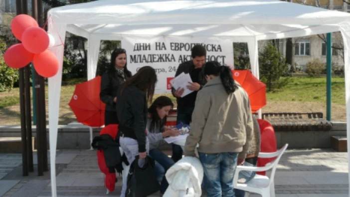 Закриват с хепънинг месеца на младежката активност