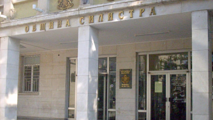 От три години НАП имала да връща пари на Общината