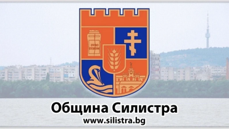 Културен календар в община Силистра през м. май