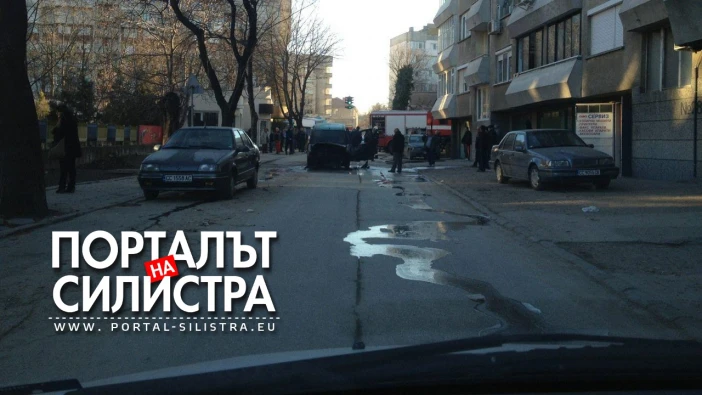 АВТОМОБИЛ ИЗГОРЯ ДО ОСНОВИ В БЛИЗОСТ ДО ОУ "Св. Св. КИРИЛ И МЕТОДИЙ" В СИЛИСТРА
