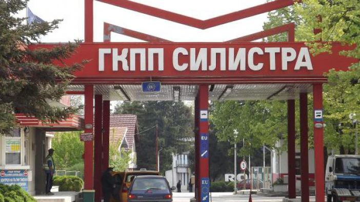 Задържаха 32 килограма хероин на ГКПП Силистра