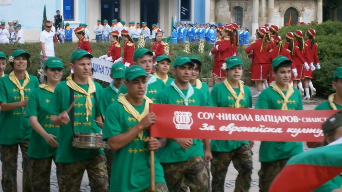 Юбилейно участие на СОУ "Н. Й. Вапцаров" в Похода по пътя на четата на Таньо войвода