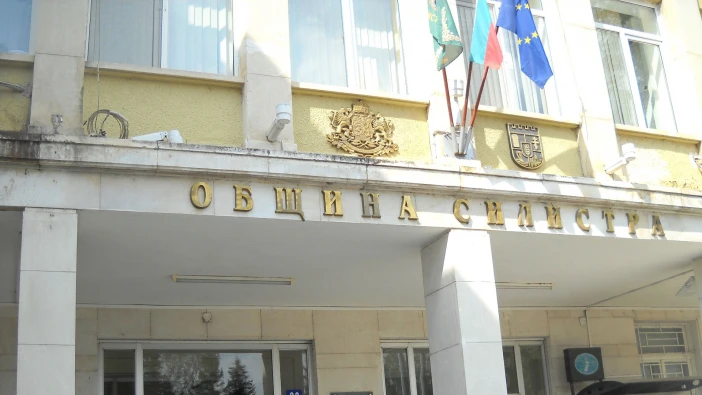 Община Силистра с по-голям бюджет през 2016г.