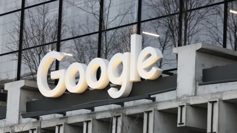 Google променя правилата за изпращане на имейли в Gmail