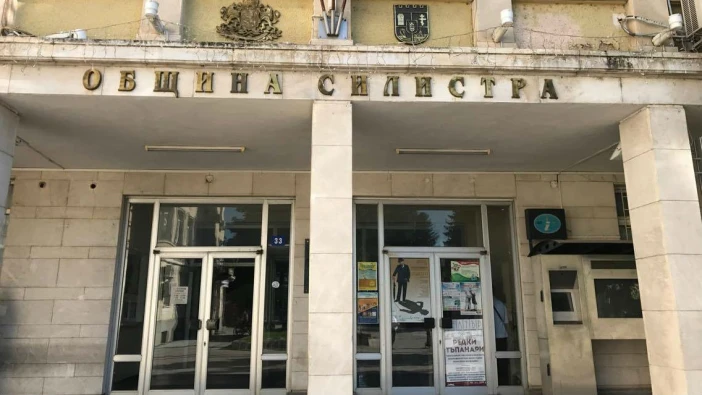 Д-р Юлиян Найденов и д-р Мария Димитрова взеха участие във форум на НСОРБ