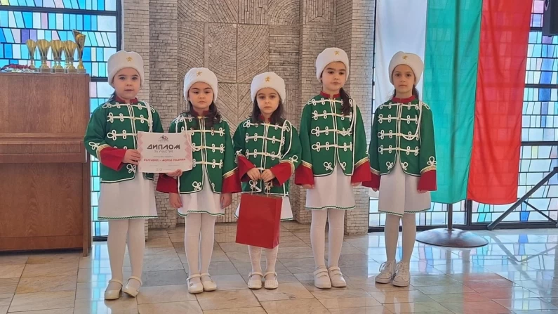 Първия ден от  Националния конкурс „България - моята Родина“