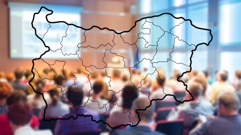 Представители на местната власт се събират на национална конференция