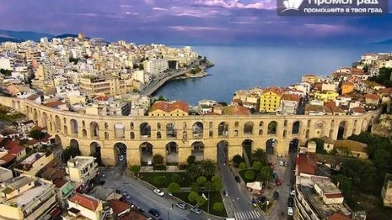 Покана до ТД Силистра: Струмица събира планинари от четири държави