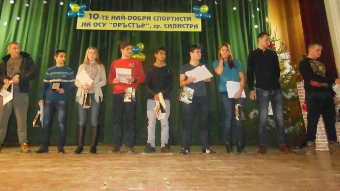 Самбист е №1 на ОСУ "Дръстър" в Силистра
