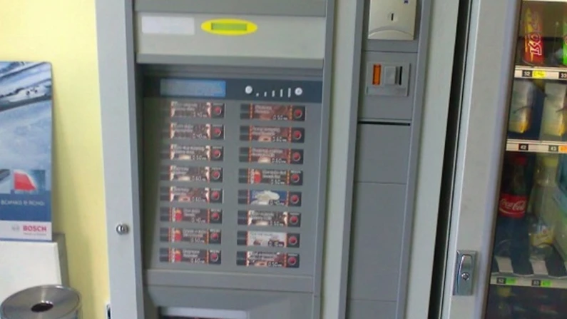 Разбиха вендинг автомат в Дунавския парк