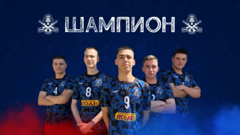 ПМГ „Св. Климент Охридски“ от Силистра е новият училищен шампион на България по електронни спортове