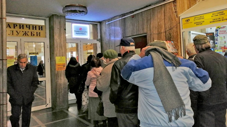 Пенсиите този месец при строг график