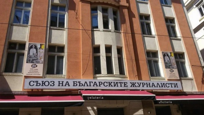 В СБЖ - 20 семинара и десетки книги на негови членове