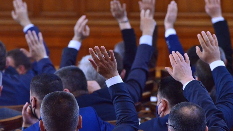 Депутатите от област Силистра: ДПС с двама, ГЕРБ-СДС и „Има такъв народ“ – по един