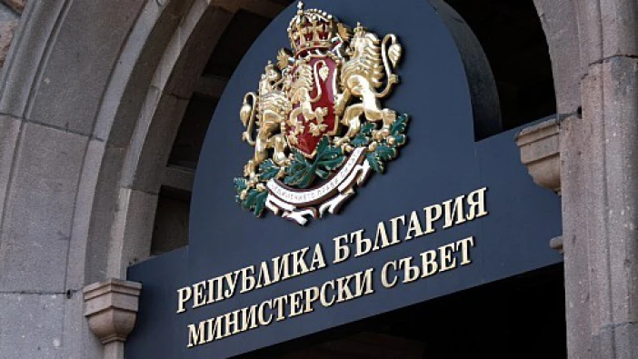 Кабинетът отпусна 15 млн. лв. на 51 закъсали общини