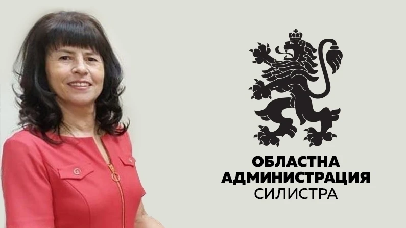 КАТЯ КРЪСТЕВА: Честит 3 март - национален празник на Република България!